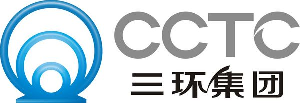 CCTC 三环集团