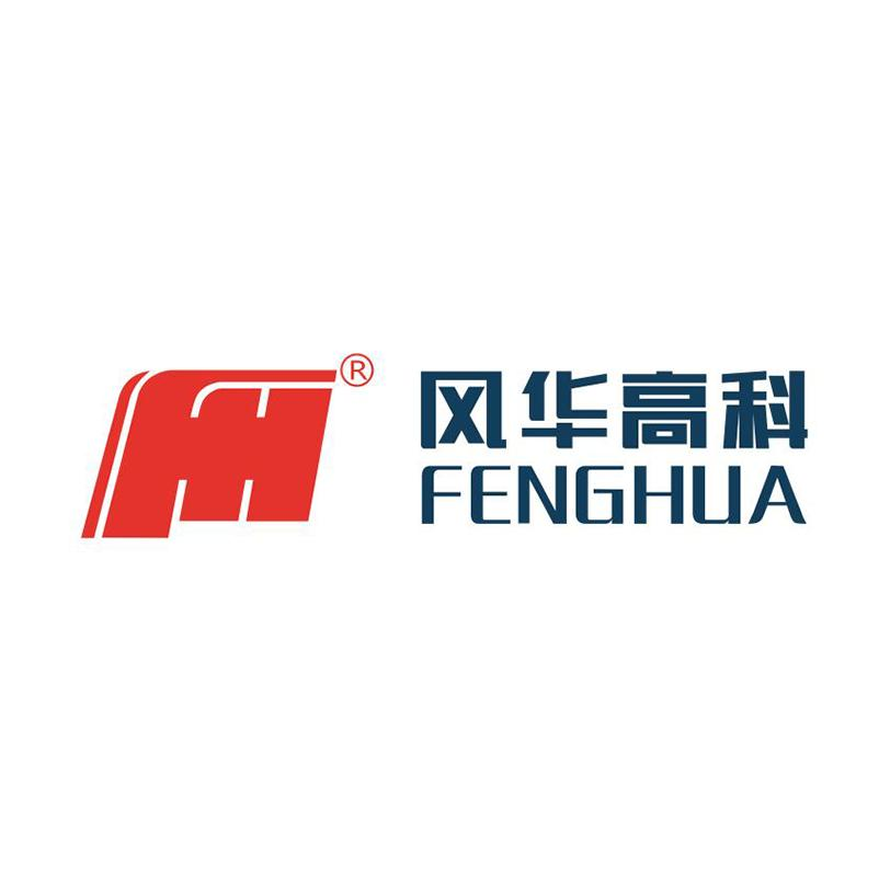 Fenghua Advanced 风华高科