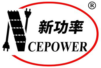 NCE 新洁能