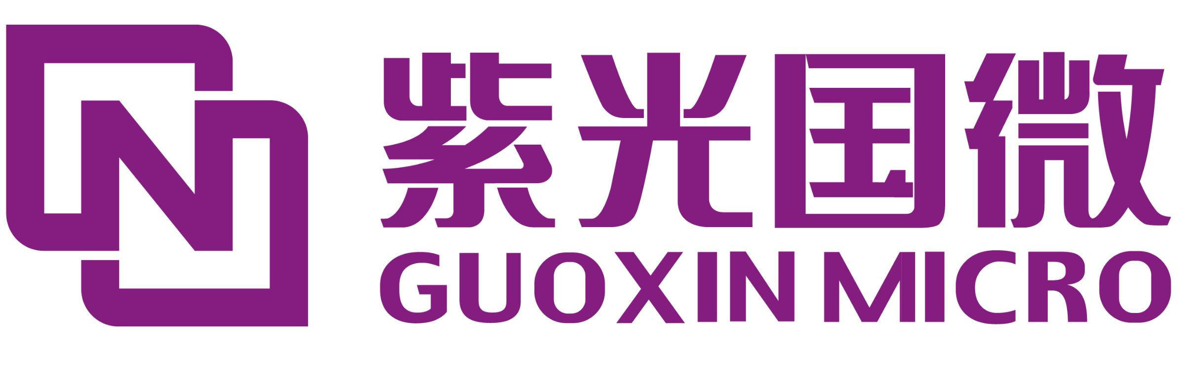 UNIS 紫光国微